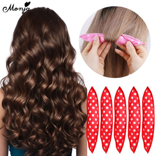 Monja 10/20/30pcs ลูกกลิ้งผมนุ่ม หมอนชุดที่ดีที่สุดยืดหยุ่นโ…