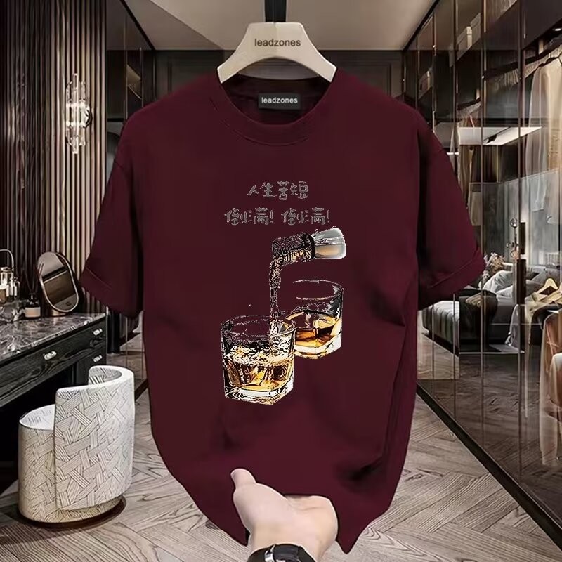 เสื้อยืดแขนสั้นแบบใหม่สำหรับผู้ชายเสื้อพิมพ์ลายเรียบง่ายอินเทรนด์สไตล์เกาหลีสำหรับฤดูร้อนเสื้อยืดลำลองแบรนด์แฟชั่นทรงหลวมสำหรับผู้ชายและผู้หญิง