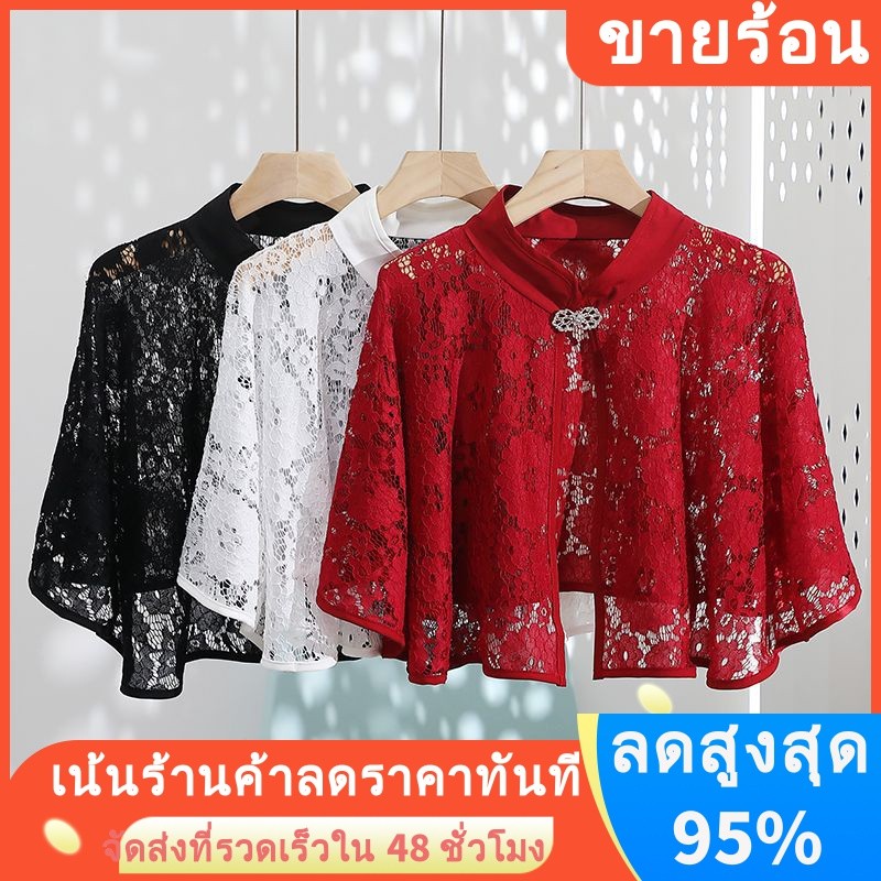 เสื้อแจ็กเก็ต ผ้าคลุมไหล่ ทรงหลวม ขนาดเล็ก แต่งลูกไม้ เข้ากับทุกการแต่งกาย สไตล์เกาหลี เรโทร แบบเรียบง่าย แฟชั่นฤดูร้อน สําหรับเด็กผู้หญิง