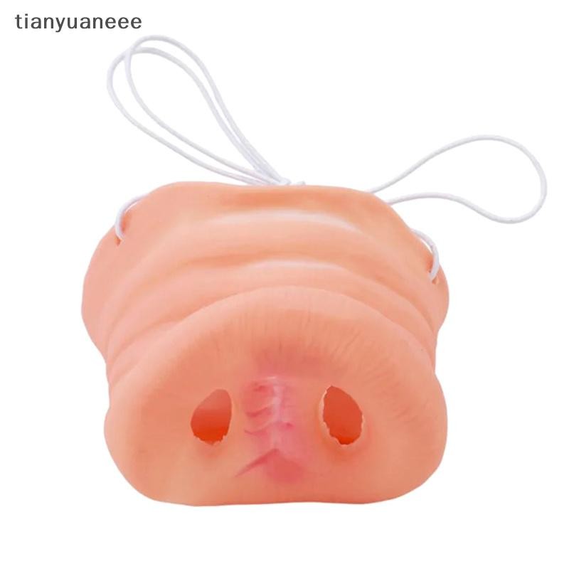 Tianyuaneee 1PC ฮาโลวีนจําลอง Latex หมูจมูกปลอมปาร์ตี้ Ghost เทศกาล Props Masquerade หน้ากากหมูจมูกคอสเพลย์หน้ากากวันหยุดตกแต่งดี