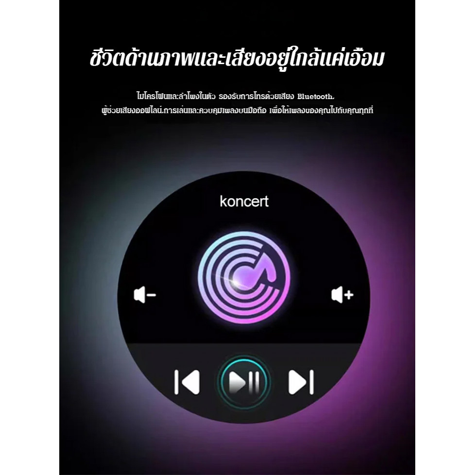 Porsche Watch กันน้ํา Heart Rate Bluetooth Call Ring สําหรับ Apple Huawei Sports Smart Watch