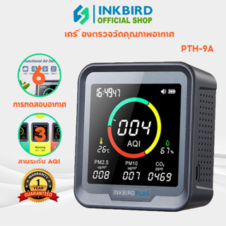 Inkbird PTH-9A 6-in-1 Indoor Air Quality Monitor ตรวจจับ CO2…