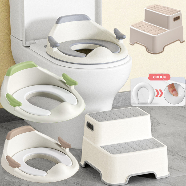 COD 🚽ที่รองชักโครกเด็ก PVC ฝารองชักโครกเด็กรุ่นมงกุฎ กระโถนเด็กฝึกขับถ่าย มีผนักพิง ตั้งฉาก 90องศา