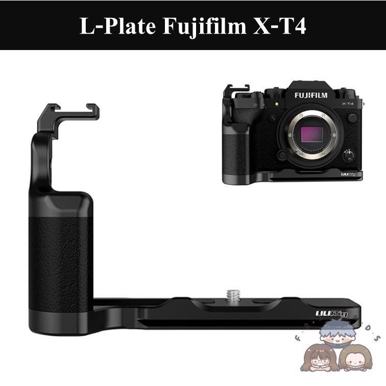 UURig L-PLATE สำหรับ Fujifilm X-T4 by JRR / L PLATE Fujifilm XT4 / Fujifilm XT4 HAND GRIP / Fujifilm