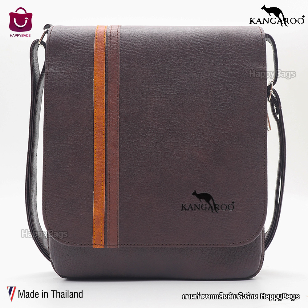 กระเป๋าสะพายข้างผู้ชาย จิงโจ้ Kangaroo แท้ ทรง Slim ร้านนี้ส่งพัสดุทุกวัน จาก กทม
