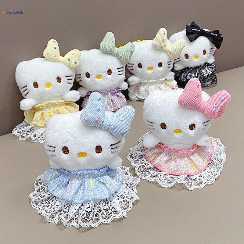 ชุดเจ้าหญิงคิตตี้ ตุ๊กตา พวงกุญแจ และเครื่องประดับ ของขวัญน่ารัก