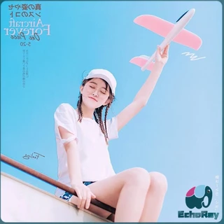 E.R เครื่องบินร่อนของเล่นสำหรับเด็ก โฟมเครื่องบินของเล่นสำหรับเด็ก plane 48CM