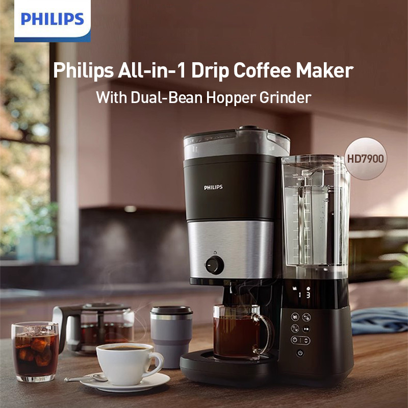 Philips HD7900 เครื่องชงกาแฟอเมริกันแบบอัตโนมัติ