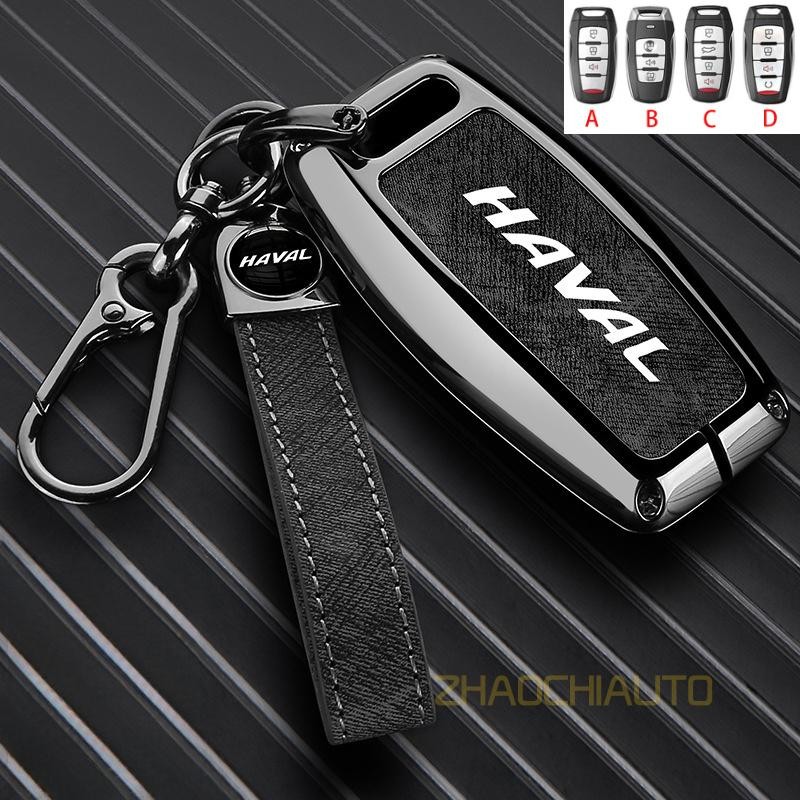 สังกะสีอัลลอยด์สําหรับ Great Wall Haval Coupe Jolion 2022 H6 H7 H8 H4 H9 F5 F7 F7X F7H H2S GWM Dargo