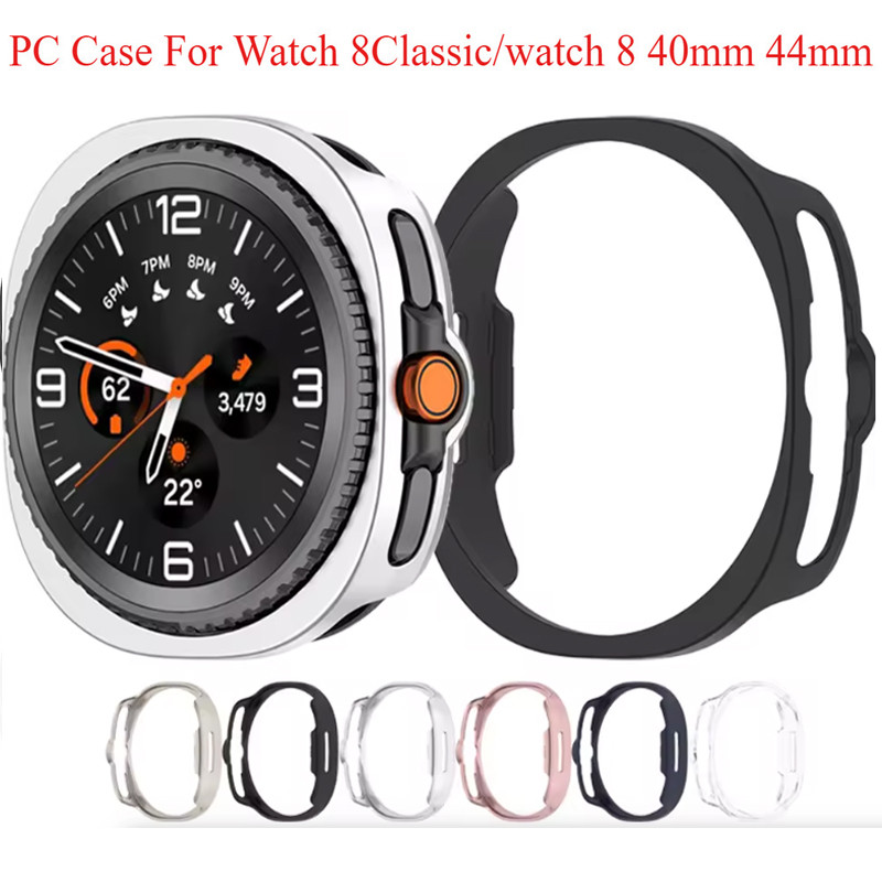 ใหม่ Hard PC สําหรับ Samsung Galaxy Watch 8 Classic Matte