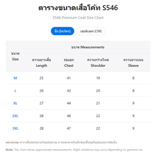 พร้อมส่งจากไทย🇹🇭✅เสื้อโปโลผู้ชาย-ผู้หญิง คู่รัก ใส่สบาย สีพื้น แมทช์ง่าย ลำลอง เท่ๆ มีหลายสี
