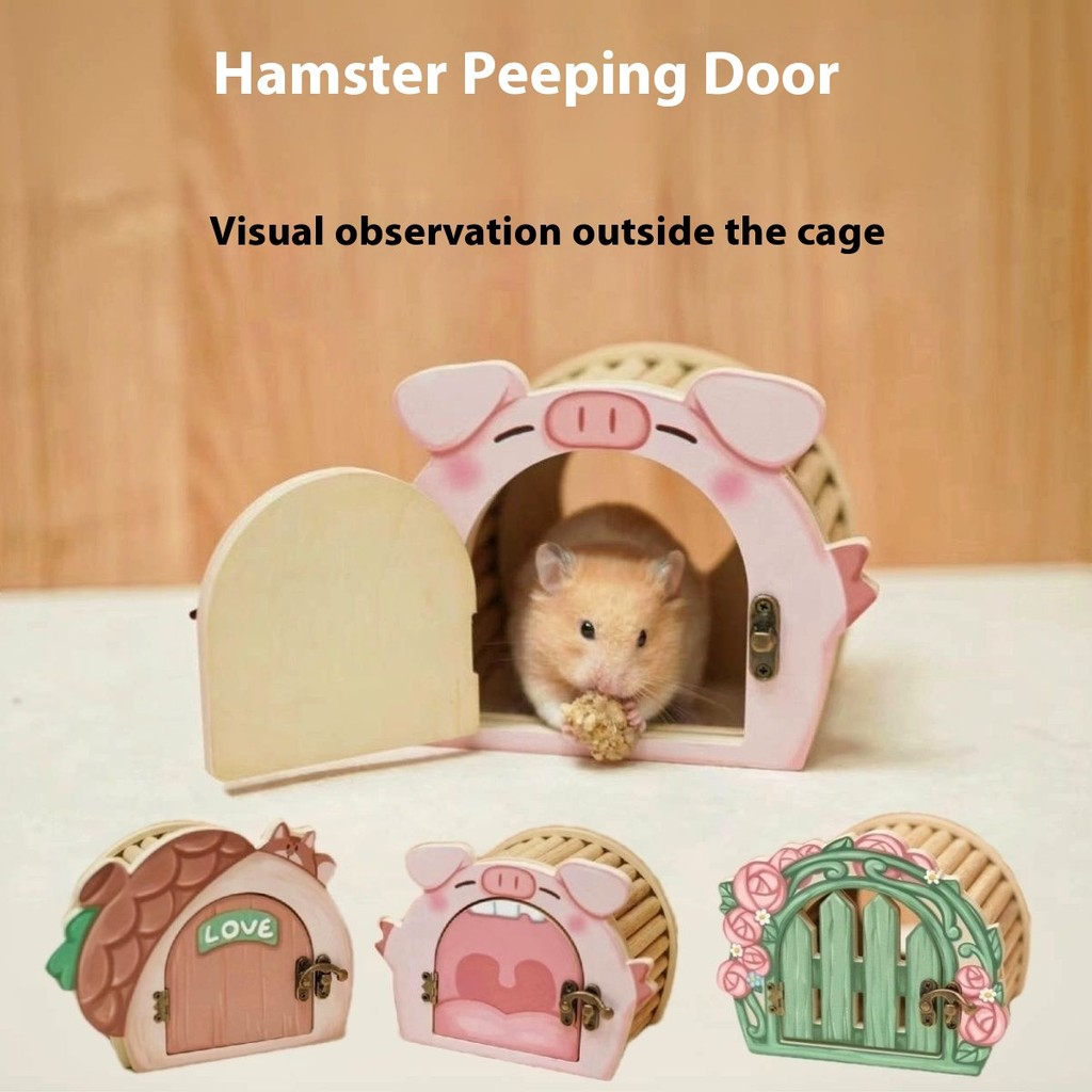 หนูแฮมสเตอร์ซ่อนบ้านประตูแอบน่ารักบ้านรังไม้