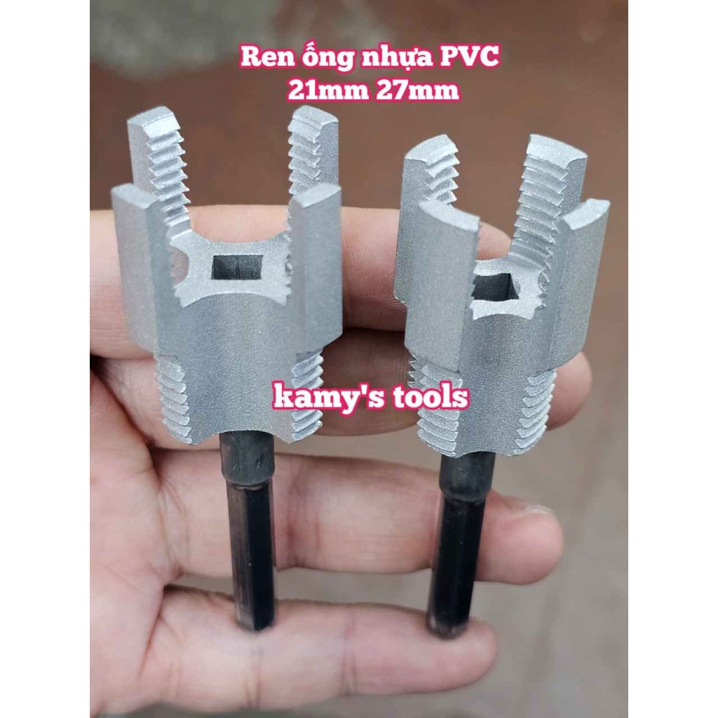 Wetools WT-2052 WT-20527 ท่อ PVC เครื่องมือต๊าปเกลียวภายใน 21 มม. 27 มม.