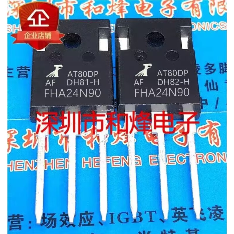 ชิปพร้อมท่อเอฟเฟกต์สนาม MOS เดี่ยว FHA24N90 24A 900V TO-247