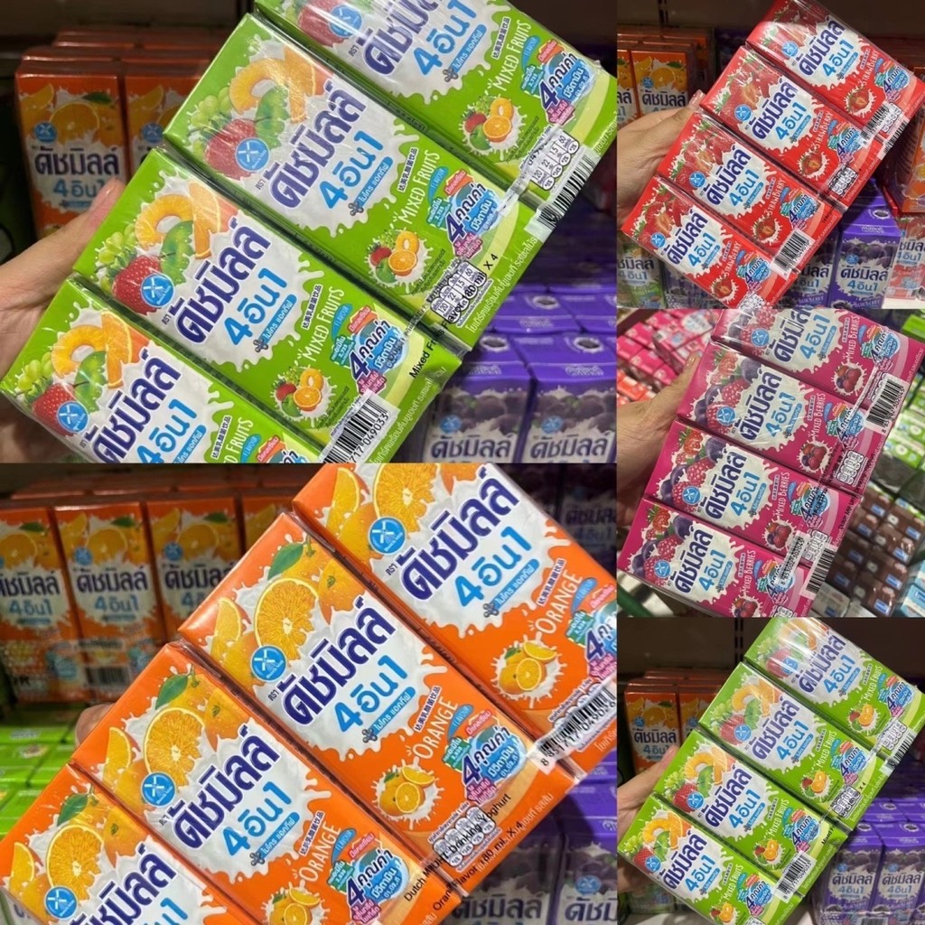 T Thailand Shark Yogurt Multi-Flavour Coconut Milk Jelly Pudding Children Low-Calor