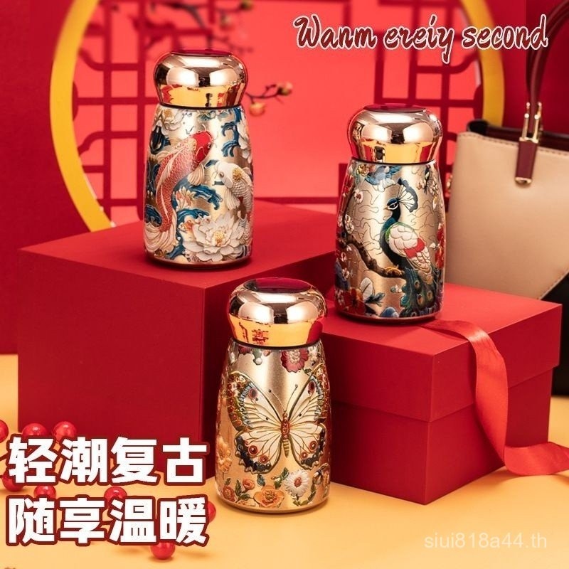 Guofeng อวบจอแสดงผลอุณหภูมิย้อนยุค 316 ซับนกยูงสร้างสรรค์สแตนเลสกระติกน้ําร้อนถ้วยมูลค่าสูงถ้วยน้ําแ