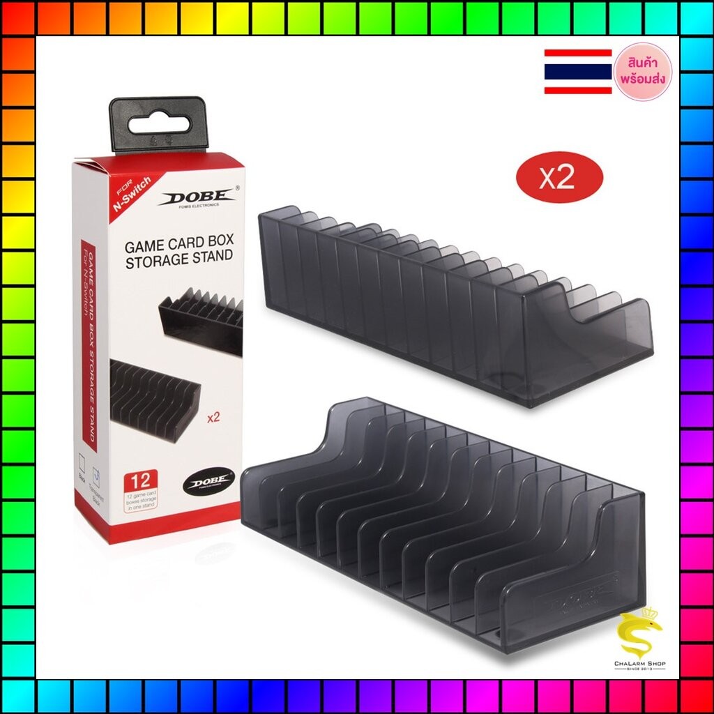 Dobe Storage Stand ที่วางแผ่น Nintendo Switch TNS-857