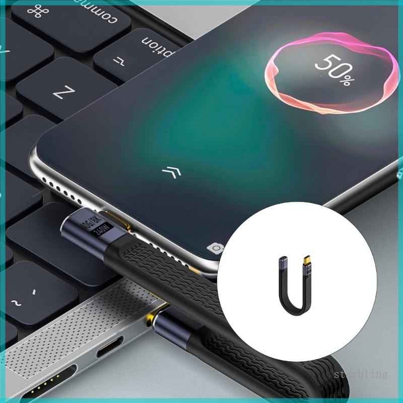 Star 40Gbps USB C Data Cable 240W Fast Charging Short Silicone Cord ยืดหยุ่น 13CM