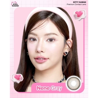 คอนแทคเลนส์(มินิ) Nene Brown / Gray (Kitty Kawaii) ⭐️ลายฮิต ขายดีมาก กรองแสงกันยูวี
