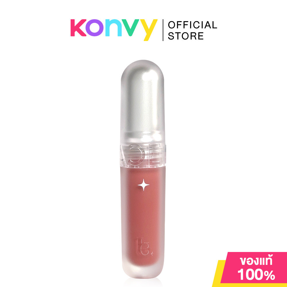 LA GLACE Ultimate Baddie Lip Matte 2.3g ลากลาส ลิปแมทเนื้อกำมะหยี่ รูปที่ 5