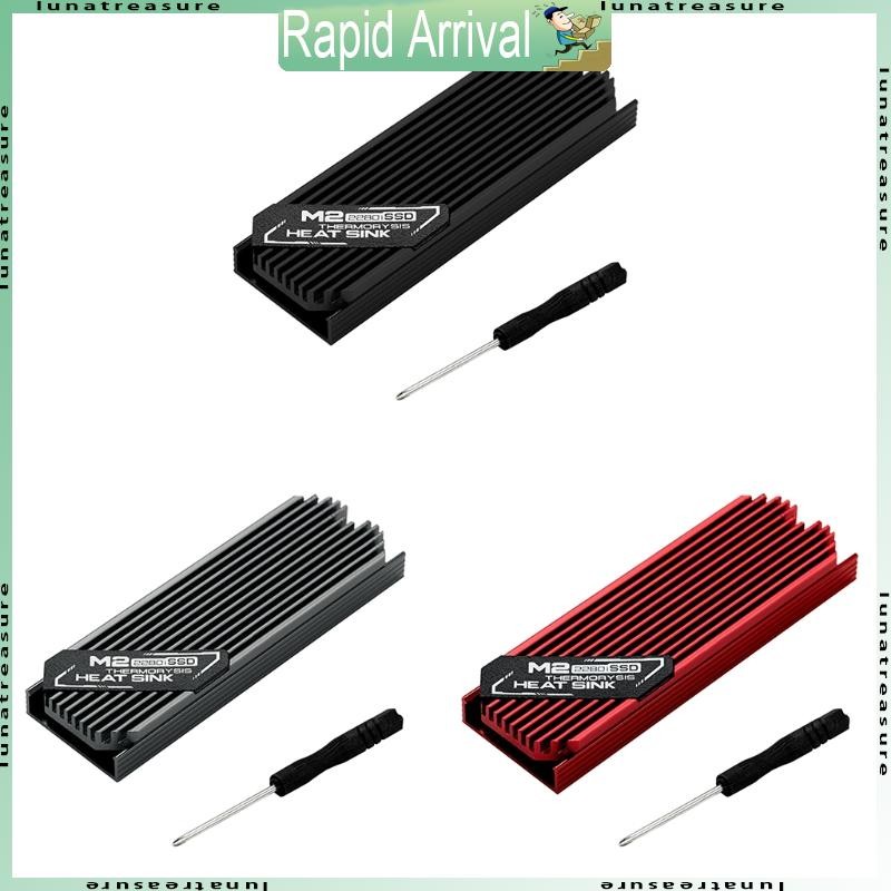 Lun HeatSink NVME PCI-E ฮีทซิงค์คูลเลอร์สําหรับ M 2 2280 SSD ฮาร์ดดิสก์ระบายความร้อน P