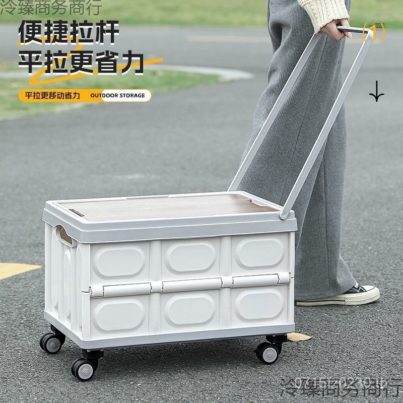 กล่องเก็บของขนมขบเคี้ยวลําต้นตะกร้าปิกนิกกลางแจ้งแบบพกพารถเข็นช้อปปิ้งตั้งแคมป์กล่องเก็บรถเข็นกรณีพั