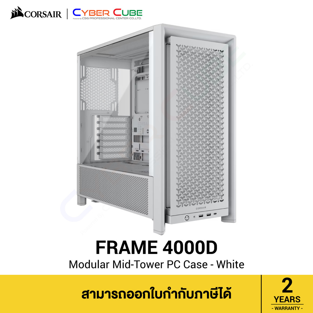 CORSAIR FRAME 4000D Modular Mid-Tower PC Case - White ( เคส ) Case