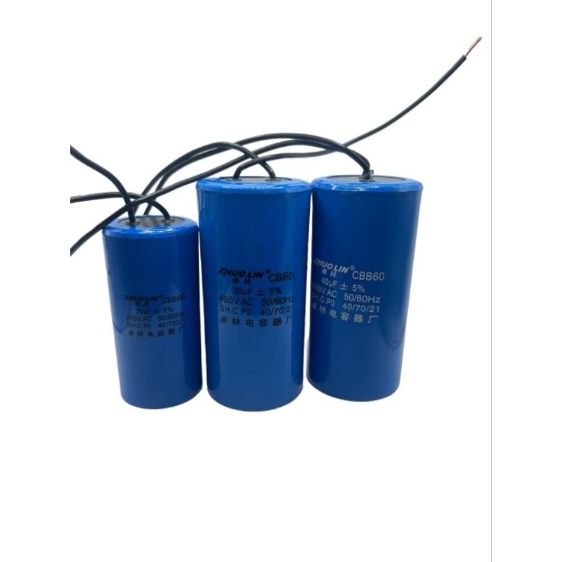 capacitor 20uf  30uf  40uf 450vac พร้อมส่งที่ไทย