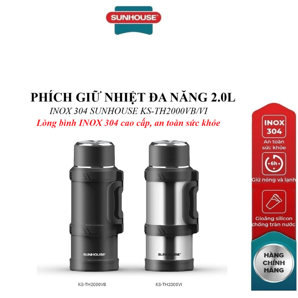 Sunhouse 304 สแตนเลส 2.0L กระติกน้ําร้อนอเนกประสงค์ KS-TH2000VB/KS-TH2000VI สแตนเลส 304 ปลอดภัยฝาด้า