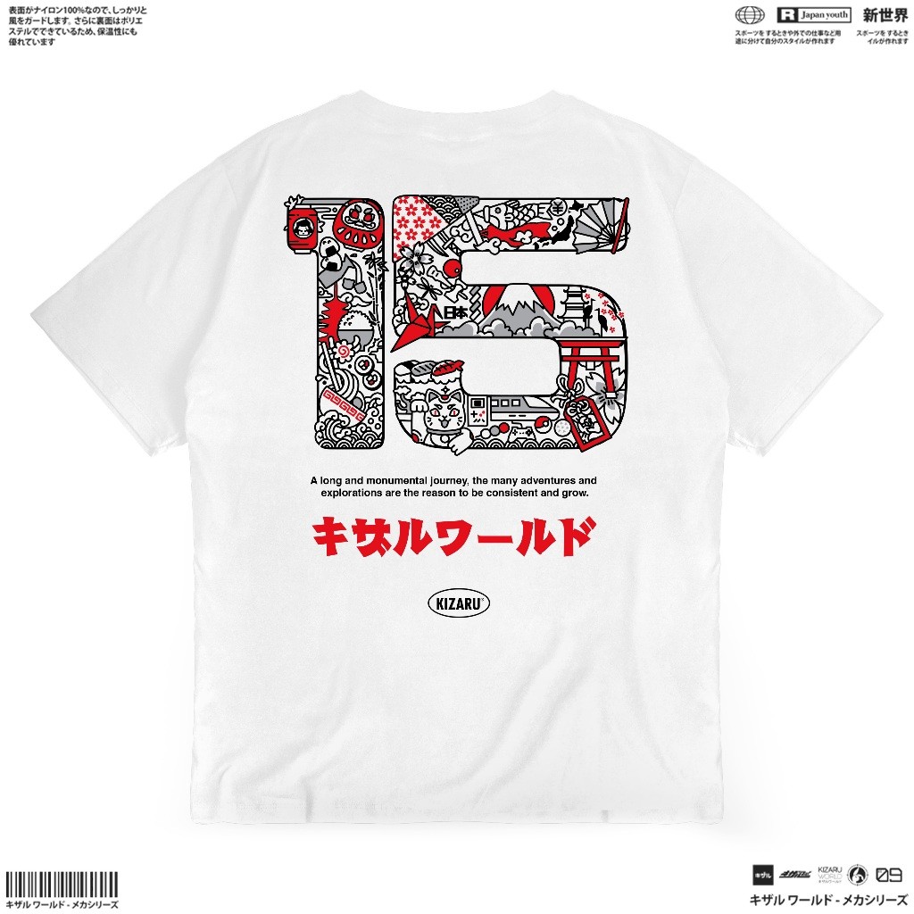 เสื้อยืด KIZARU ครบรอบต้นกําเนิด KIZARU 15