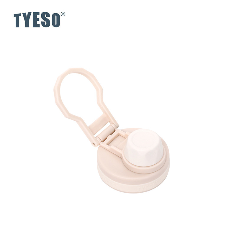 TYESO - TS-8706C TS-8709C TS-8724 TS-8725 เปลี่ยนฝาปิดสําหรับ 600ml 750ML 1050ML 1200ML Tumbler ถ้วยฝาปิด