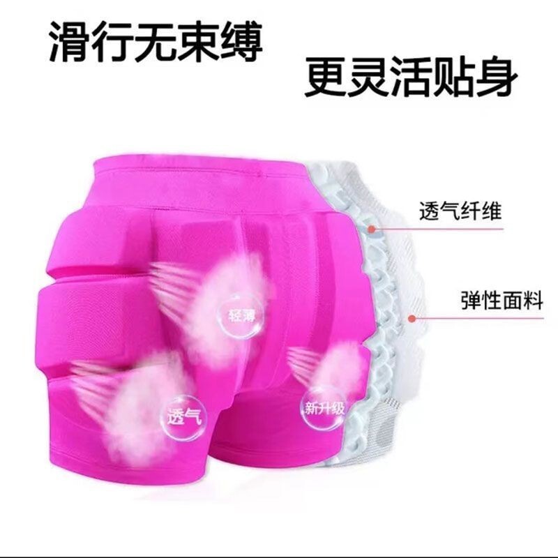 Ice Star เด็กสเก็ตแผ่นสะโพกเข่า Pads Elbow Pads ผู้ใหญ่สเก็ตสะโพก Pads ชุด Anti-Fall Hip Protection