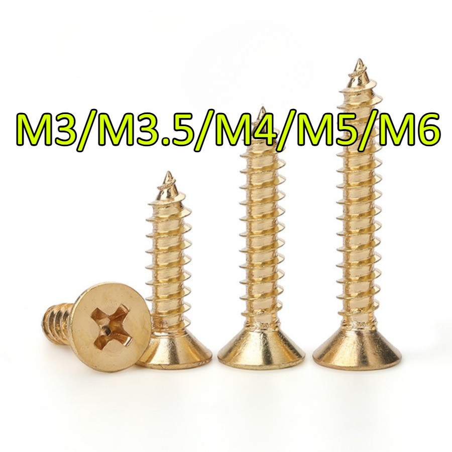 น็อต สกรู ครอส หัวเตเปอร์ แฉก (H68 ทองเหลือง) เกลียวปล่อย สินค้าพร้อมส่ง รับประกันคุณภาพ M3/M3.5/M4/