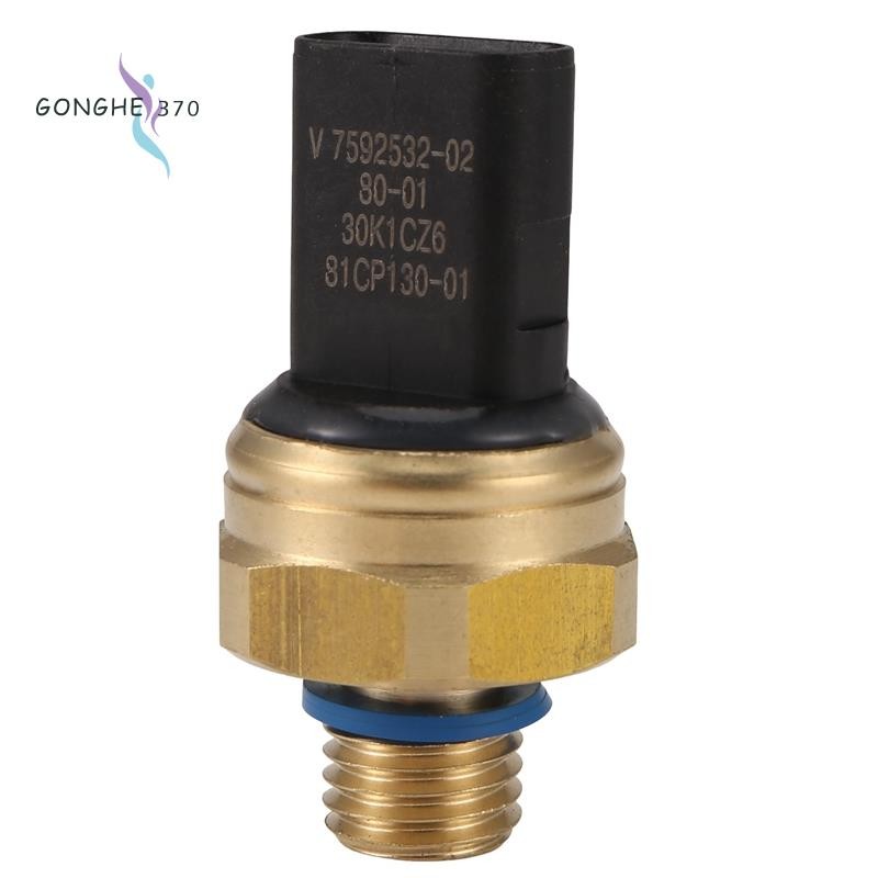 [gonghe370]ใหม่ 12617592532 51C918-01 เซ็นเซอร์วัดแรงดันน้ํามันสําหรับ - M235I 335I 435I 535 X3 X4 X