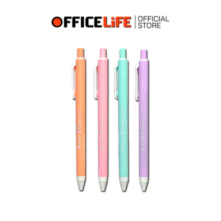 Quantum (ควอนตัม) ปากกาเจล รุ่น Bunny หัว 0.38 / 0.5 มม. หมึกน้ำเงิน (1 ด้าม / คละสี)