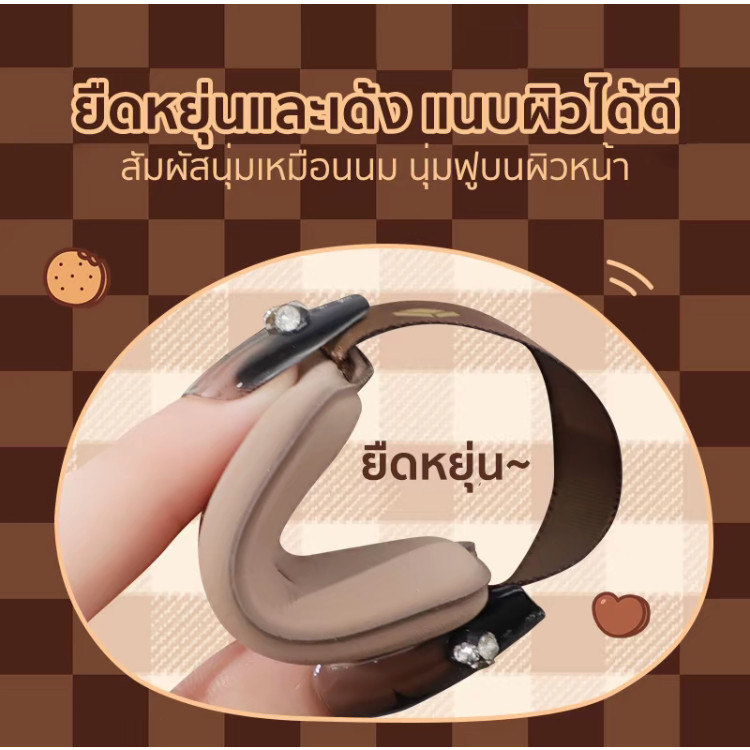 6 ชิ้น ชุดพัฟคุกกี้ช็อกโกแลต พัฟขนาดมินิ พัฟกำมะหยี่ นุ่ม ไม่กินรองพื้น ใช้ได้ทั้งแห้งและเปียก - รูปที่ 7