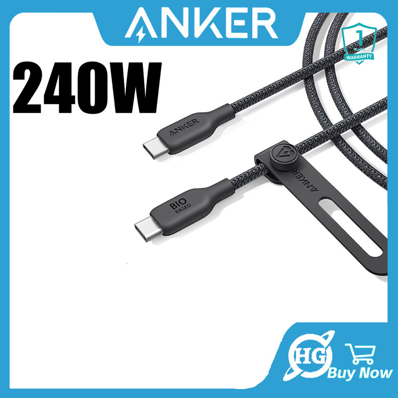 สาย Anker 544 240W Type C 0.9M 1.8M ชาร์จเร็วแบบถักสาย USB C ถึง USB C