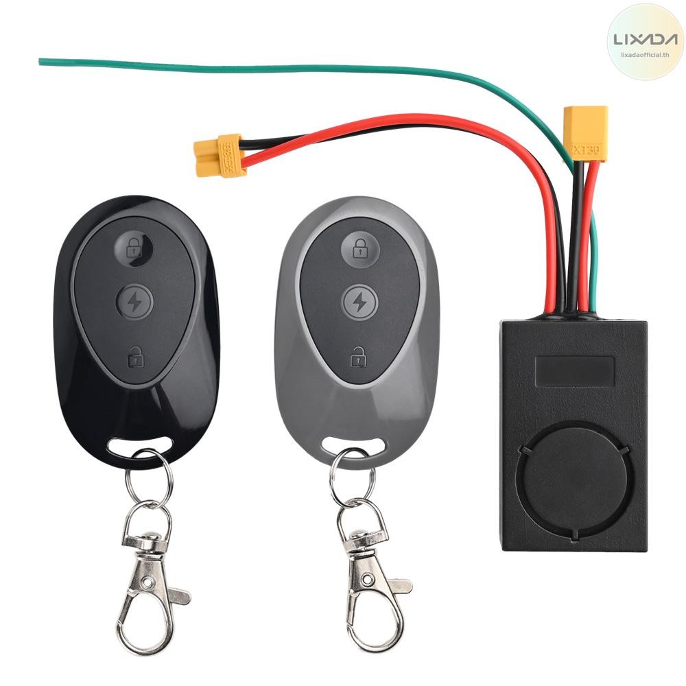 Lixada ระบบป้องกันขโมยและเสียงไซเรน 115dB สำหรับไฟฟ้าสกู๊ตเตอร์ Xiaomi 1S/M365/PRO