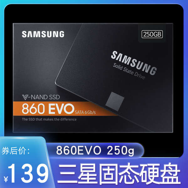 ssd 240gb ssd 500gb Non-Line 870 Samsung 860EVO250G หน่วยความจํา 2.5 นิ้วอินเทอร์เฟซ SATA3 เดสก์ท็อป