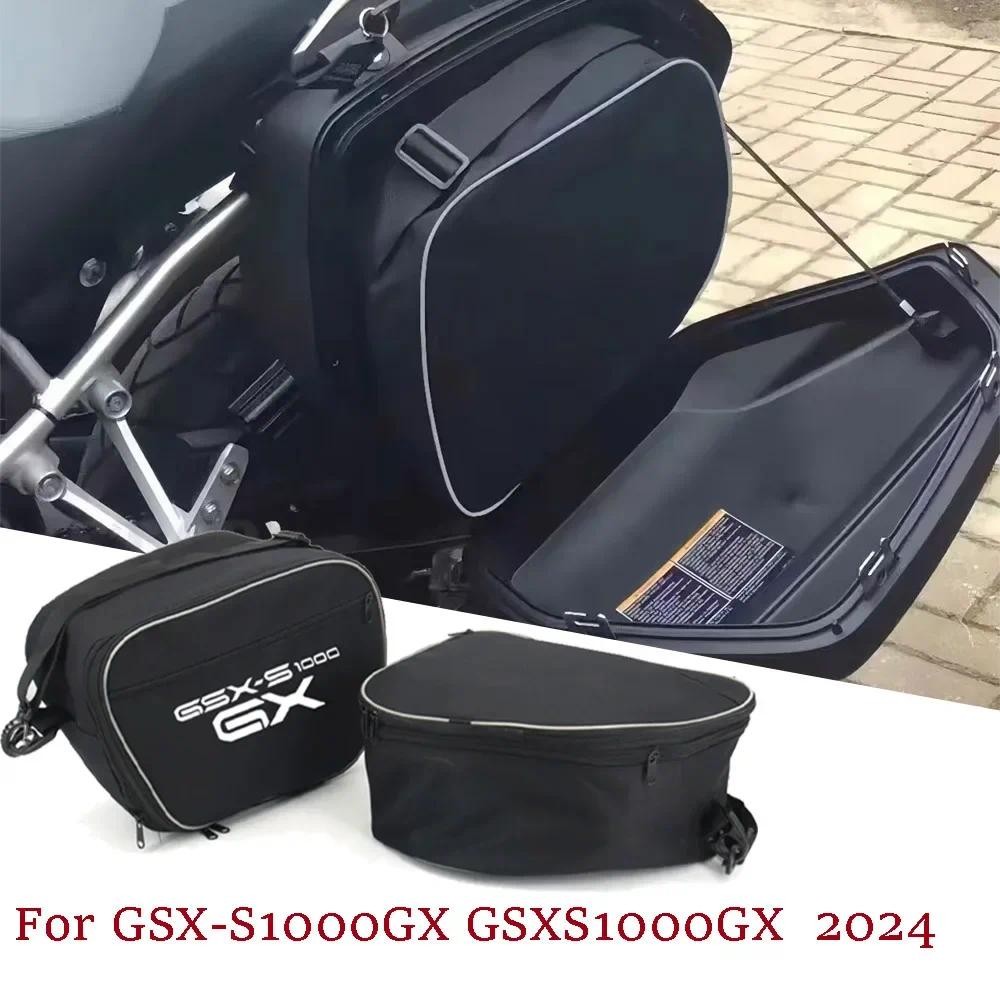 สําหรับ GSX-S1000GX GSXS1000GX GSX-S S1000 GSXS S 1000 GX S1000GX 2024 ใหม่รถจักรยานยนต์อุปกรณ์เสริม