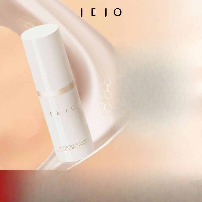 Quick Shipment JEJO Soft Moisturizing Oil Control แต่งหน้า Primer Base Cream No-Face Moisturizing Ba
