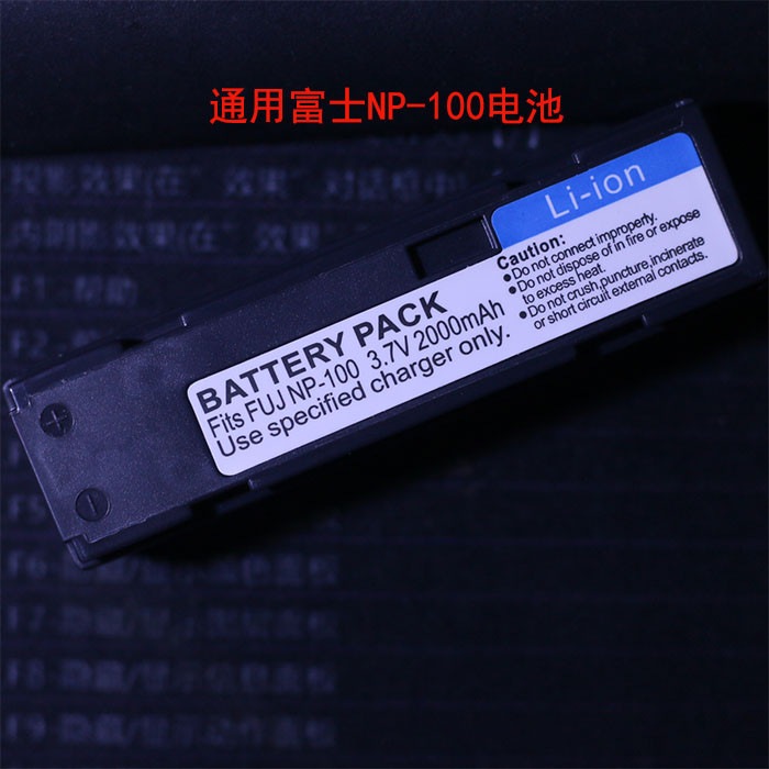NP100 แบตเตอรี่เหมาะสําหรับ Fuji MX700 JVC GC-QX3HD 5HD V101E Rico DB30 เครื่องชาร์จกล้อง