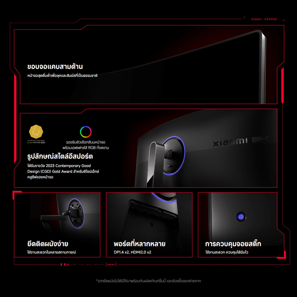 Thumbnail 8