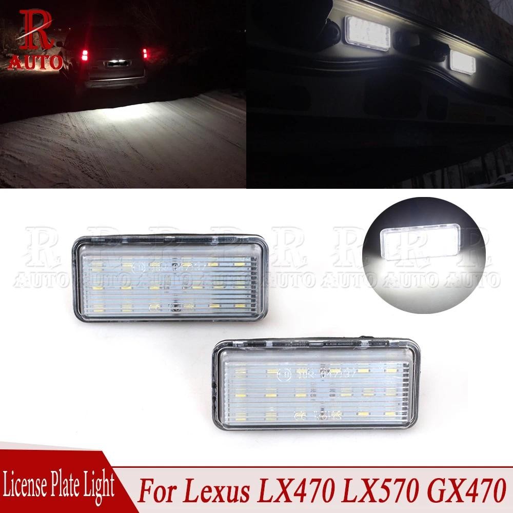 1 คู่รถ LED จํานวนใบอนุญาตโคมไฟข้อผิดพลาดฟรีสําหรับ Lexus LX470 LX570 GX470 สําหรับ Toyota Mark X Re