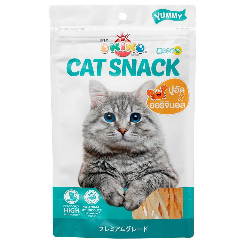Okiko (โอกิโกะ) ขนมสำหรับแมว ทำจากเนื้อสัตว์แท้ 1 ซอง 27-30 กรัม - รูปที่ 5
