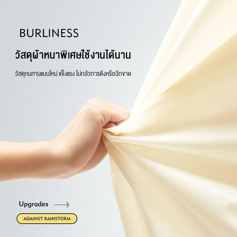 ชุดเสื้อกันฝน YINGERJIAN ผู้ใหญ่ EVA thumbnail 6