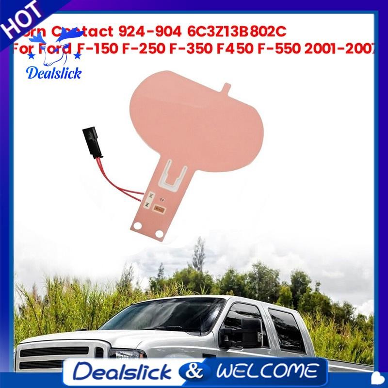 DealslickCar Horn Contact 924-904 6C3Z13B802C สําหรับ Ford F-150 F-250 F-350 F450 F-550 2001-2007 อะ