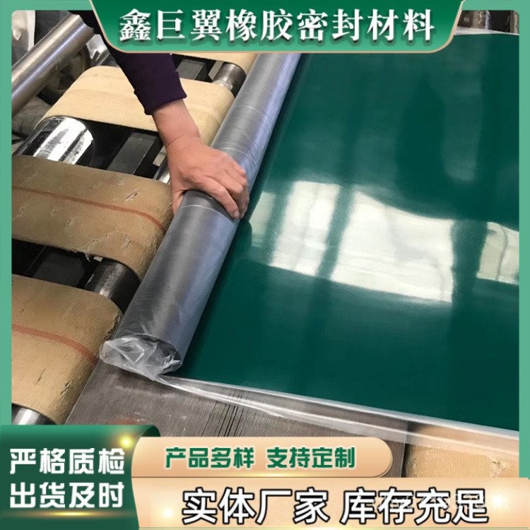 Antistatic Green S3FD