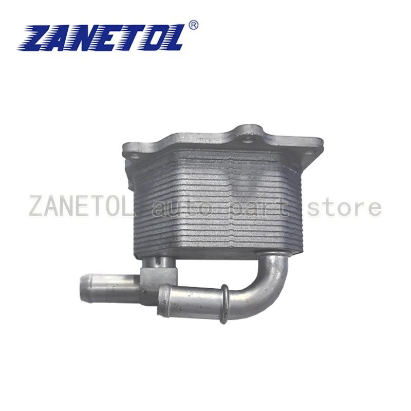 ZANETOL เครื่องยนต์น้ํามัน Cooler รถใหม่ประสิทธิภาพสูงสําหรับ FORD TAURUS 2013 ~ 2019 สําหรับ LINCOL