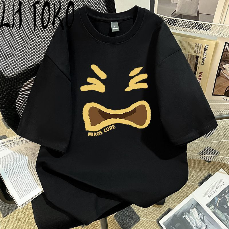 KATUN LH Sweet Cool สไตล์ 2025 ฤดูร้อนใหม่พิมพ์ Emoji Crying เสื้อยืดแขนสั้นผู้ชาย High Street สไตล์